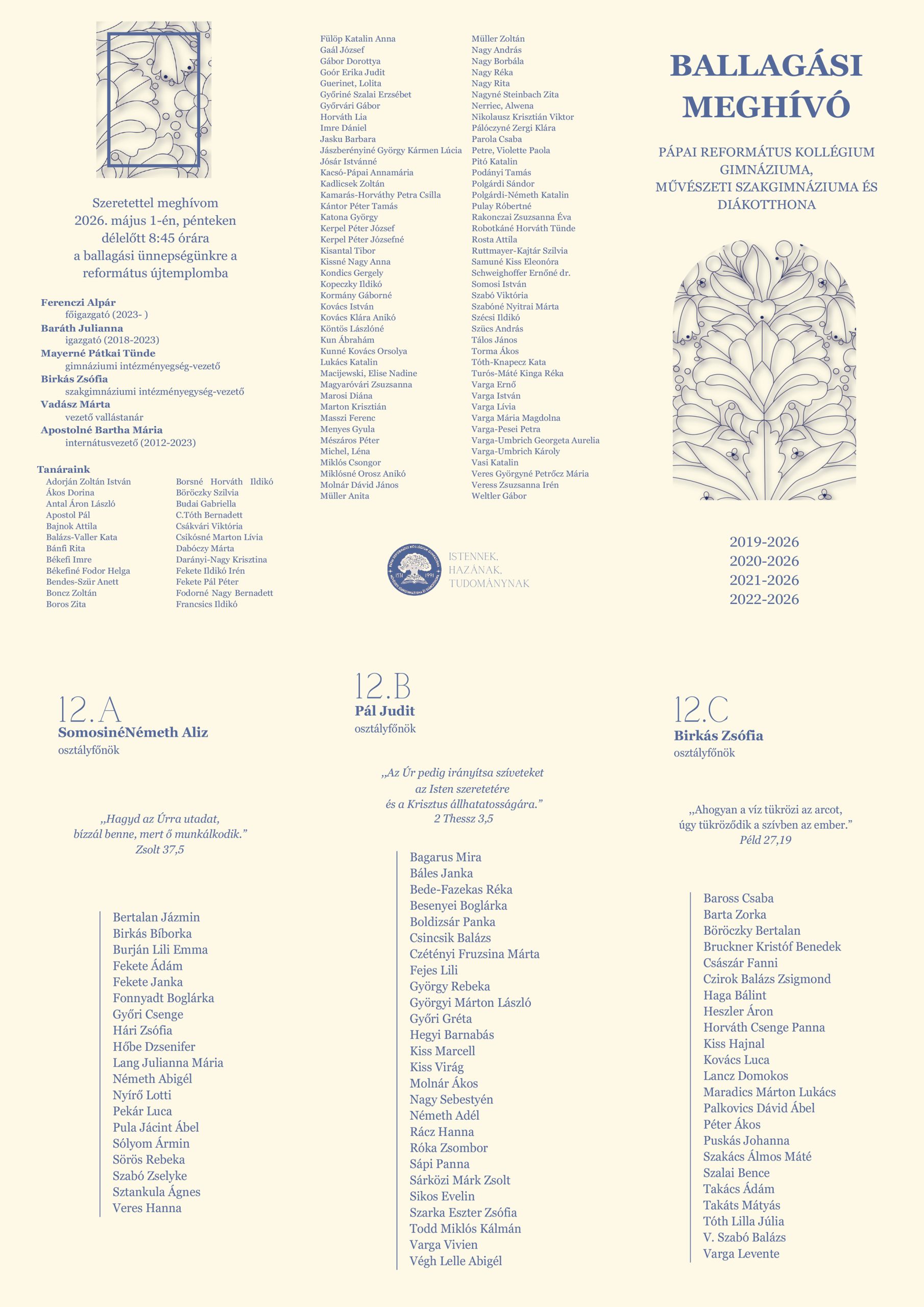 Ballagási meghívó 2026